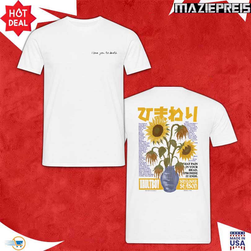 Just Merch Sunflower Tee